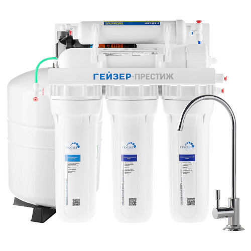 Система обратного осмоса Гейзер "Престиж-П" кран №6 20015