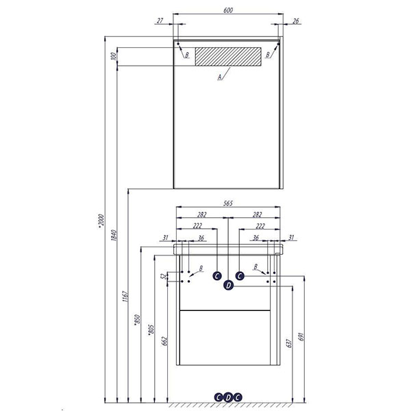 Зеркальный шкаф 600 Стоун Акватон 1A231502SXC80 Зеркальный шкаф 600 Стоун Акватон 1A231502SXC80