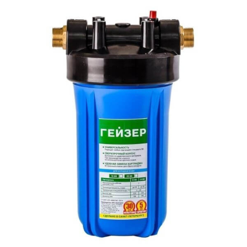 Корпус магистрального фильтра ВВ-10 Гейзер 50539