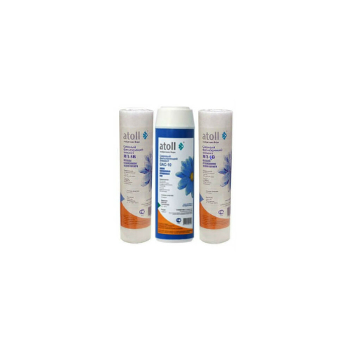 Набор картриджей для системы Atoll A-560 №202 STDA