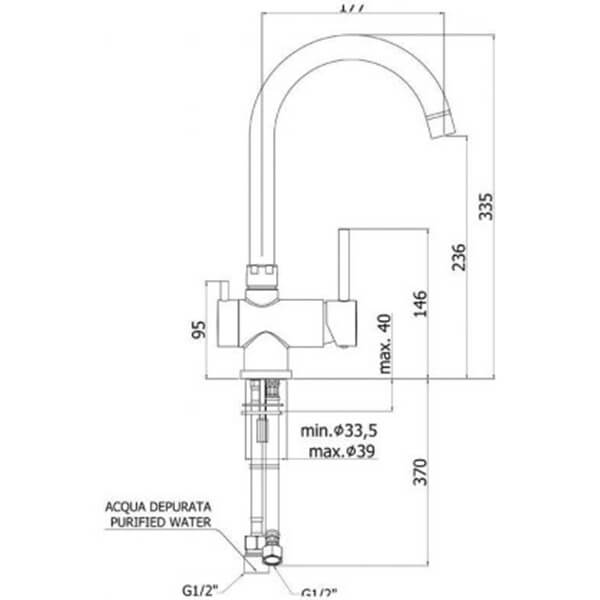 Смеситель для кухни Paffoni Stick SK190NO черный матовый