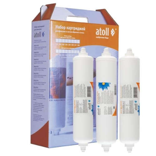 Набор картриджей Atoll CMB для системы A-560 №204 STDA