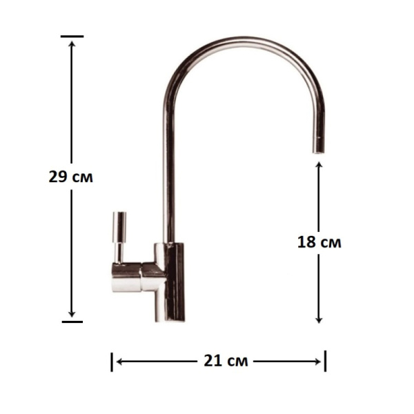 Кран для фильтра Atоll A-8883-CP=A-888-CP А-7362 хром