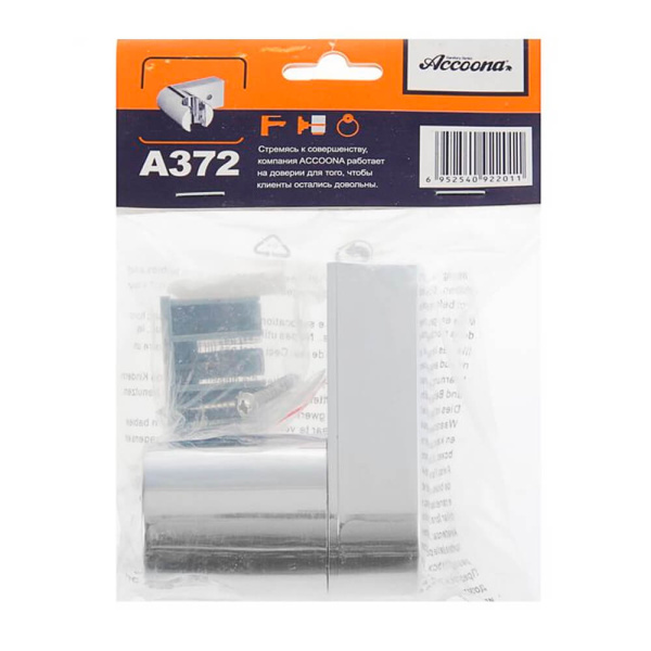 Настенный держатель для душа Accoona A372 хром