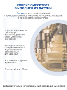 Гигиенический душ со смесителем ESKO Lagos SMHLGGM оружейная сталь Гигиенический душ со смесителем ESKO Lagos SMHLGGM оружейная сталь