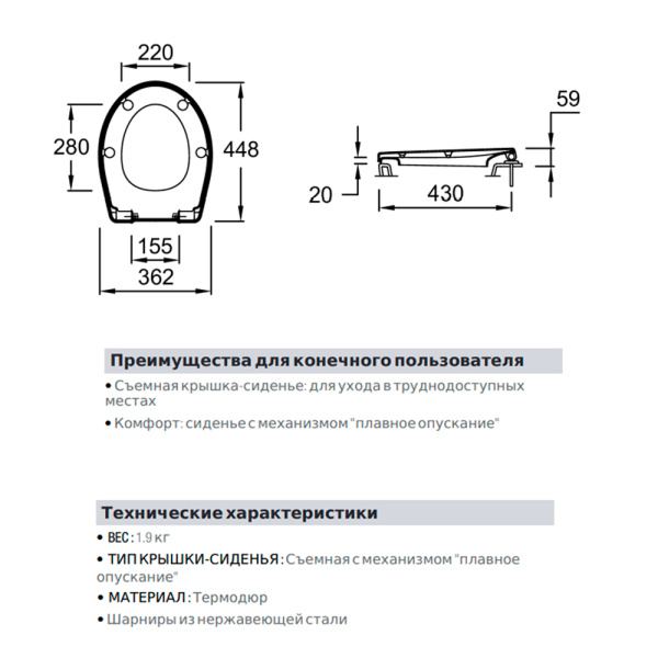 Унитаз-компакт Jacob Delafon Patio UJV102-00+ETB212-00+E70021-00 с микролифтом Унитаз-компакт Jacob Delafon Patio UJV102-00+ETB212-00+E70021-00 с микролифтом