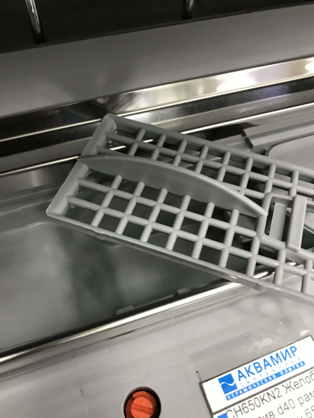 Водоотводящий желоб 850 мм D40 MEDIUM CH850MN2