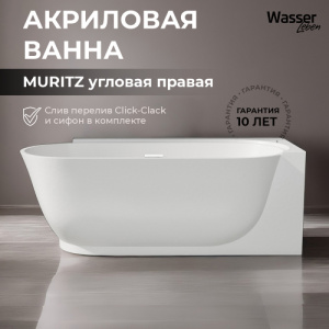 Акриловая ванна Wasser Leben Muritz 170х80 R белая, с донным клапаном