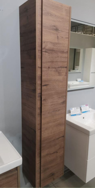 Пенал Берн универсальный BRIZ 238 04-00035-00