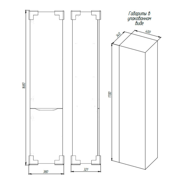 Пенал 350x1650x290 Сити правый BRIZ 232 04-06035-00 02