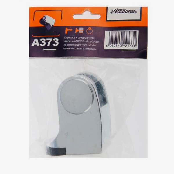 Настенный держатель для душа Accoona A373 хром