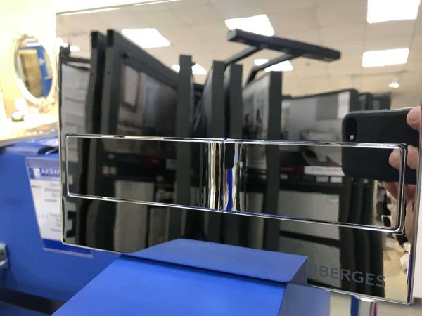 Кнопка смыва Line L3 Berges 040013