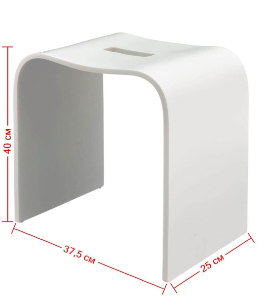 Стул для душа белый с вырезом Geralis T-W-V