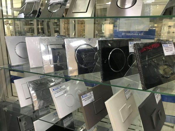 Кнопка смыва Square S1 Berges 040041