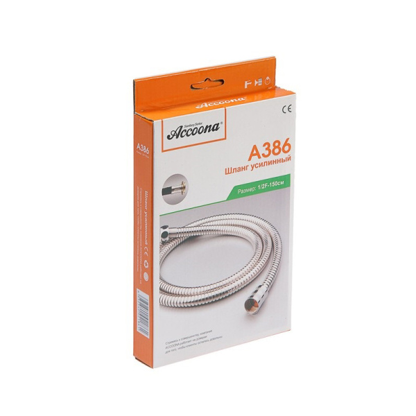 Душевой шланг Accoona A386-12 120 хром