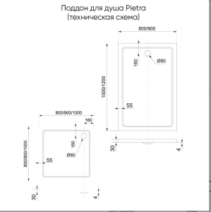 PT-G-12080-RU Душевой поддон 120*80 искуственный камень серый, сланец Pietra G VECONI PT-G-12080-RU Душевой поддон 120*80 искуственный камень серый, сланец Pietra G VECONI