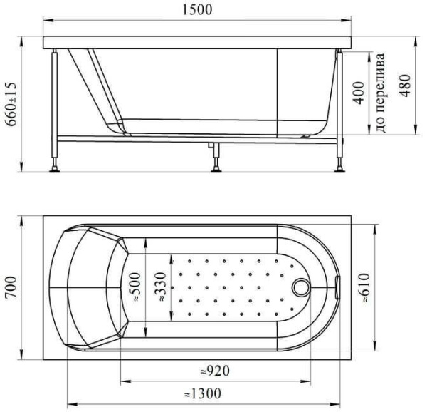 Акриловая ванна Radomir Ника 150x70 белая, с каркасом и экраном
